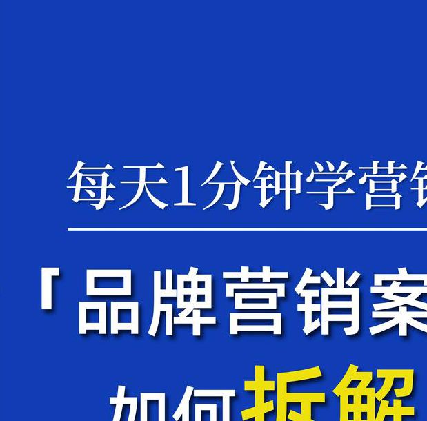 星野真里高效解决方案解析：如何成为行业领跑者？深度拆解核心优势