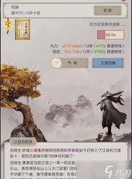 昆仑天池隐藏的财富密码，顶尖玩家如何轻松斩获珍稀坐骑？