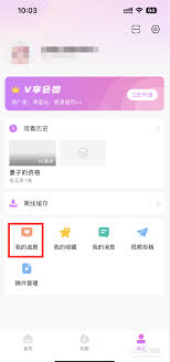 韩小圈追剧记录高效管理指南：三步完成冗余内容清理