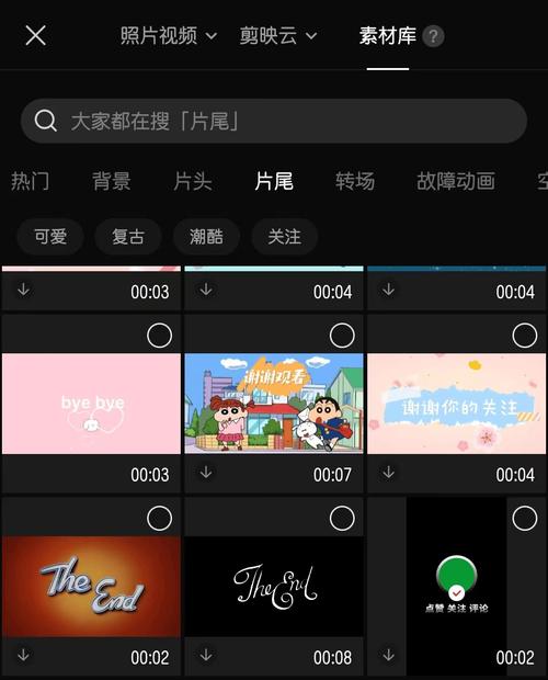 十分钟高清免费视频6高效制作指南:如何快速掌握免费资源剪辑技巧? 十分钟高清免费视频6高效制作指南:如何快速掌握免费资源剪辑技巧?