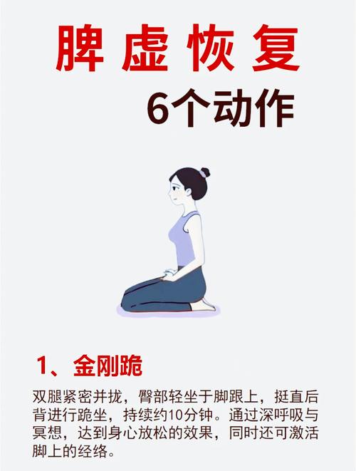 坐下训练如何深入核心?3个技巧避免整个没入误区,告别低喘困扰 坐下训练如何深入核心?3个技巧避免整个没入误区,告别低喘困扰