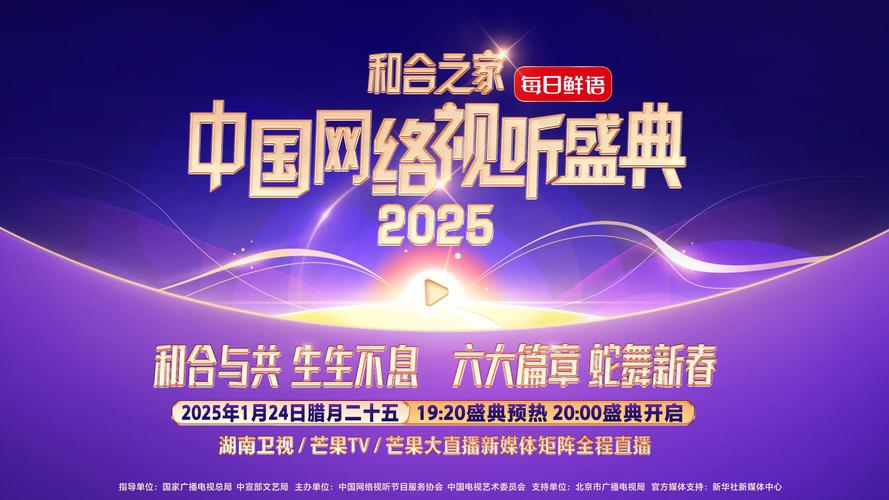 欧美资源加载乱码?2025芒果无弹窗版三大修复技巧大揭秘 欧美资源加载乱码?2025芒果无弹窗版三大修复技巧大揭秘