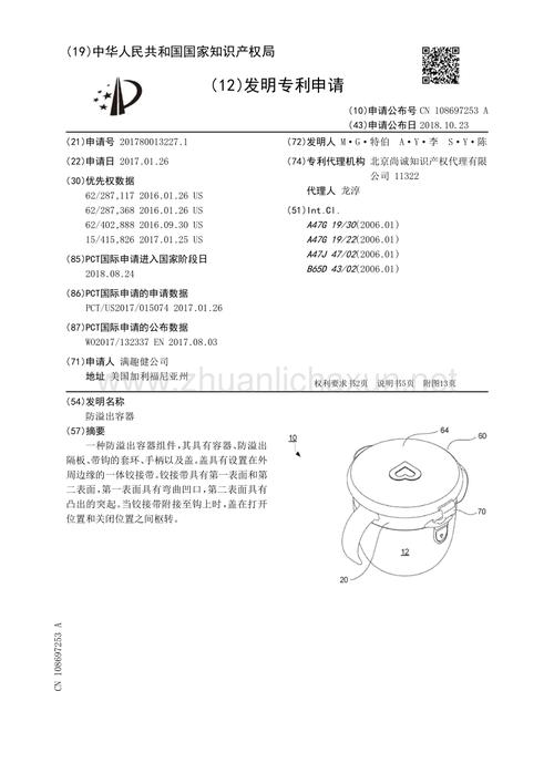 如何避免容器在循环注满时频繁溢出?5个行业公认的解决方案解析 如何避免容器在循环注满时频繁溢出?5个行业公认的解决方案解析