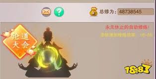 想不想修真摄魂仙袍高效获取方案：如何快速刷取顶级防御装备？