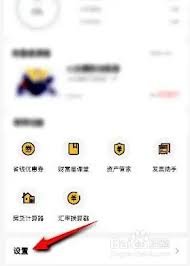 鲨鱼记账竟藏着一键透视消费习惯的秘籍？90%用户不知道的财富管理技巧！