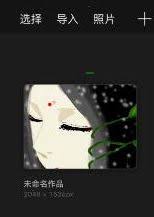 你是否也遇到了Procreate笔刷混乱的困扰？三步彻底清理冗余工具的完整指南