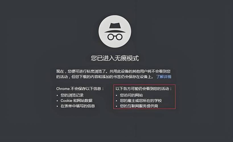 Yellow99视频无限版:高清资源免费获取的五大隐藏技巧与安全指南 Yellow99视频无限版:高清资源免费获取的五大隐藏技巧与安全指南