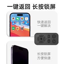 荣耀手机这个隐藏功能，你真正用对了吗？一键锁屏的四大妙用解析
