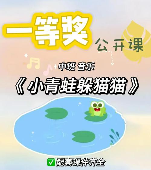 青蛙视频最新版隐藏功能大揭秘:如何用独家技巧玩转高清剪辑? 青蛙视频最新版隐藏功能大揭秘:如何用独家技巧玩转高清剪辑?