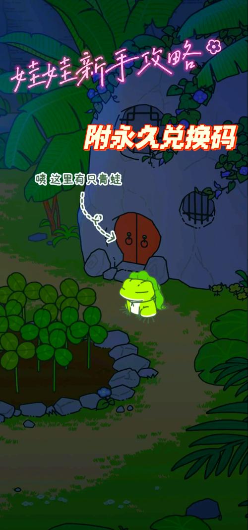 青蛙视频最新版隐藏功能大揭秘:如何用独家技巧玩转高清剪辑? 青蛙视频最新版隐藏功能大揭秘:如何用独家技巧玩转高清剪辑?
