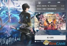 鸣潮2.版本为何让玩家集体沸腾？1月2日更新后这些内容你必须知道