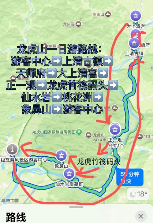 香港龙虎山隐藏的秘境传说？揭秘鲜为人知的历史与游览攻略