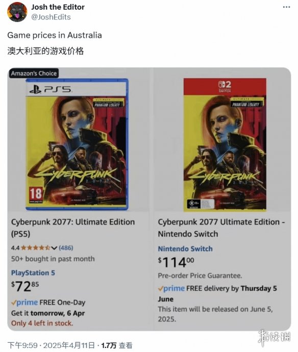 Switch_2版赛博朋克2077为何价格飙升？资深玩家该如何抉择？