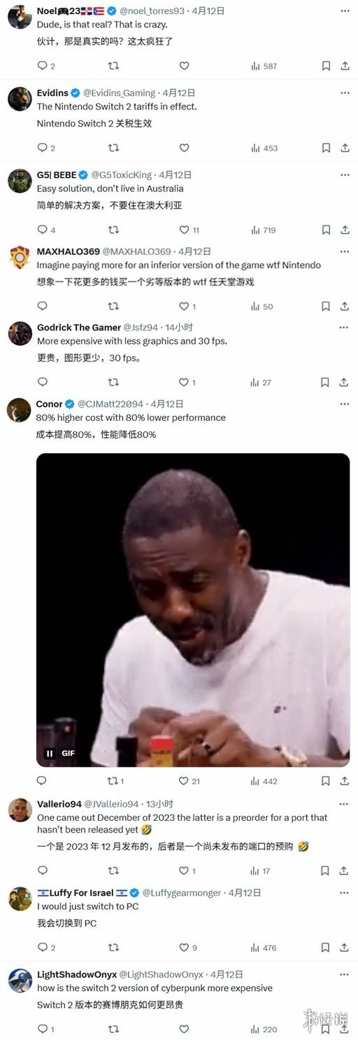 Switch_2版赛博朋克2077为何价格飙升？资深玩家该如何抉择？
