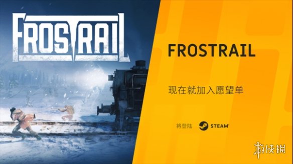 2025游戏盛宴：武士零DLC免费上线与VOID/BREAKER等23款新作核心亮点深度解析