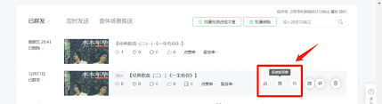 微博阅读量高效提升指南：深度解析算法机制与传播规律
