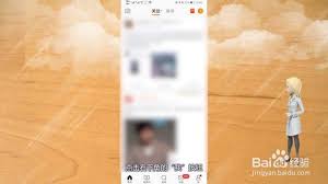 微博阅读量高效提升指南：深度解析算法机制与传播规律