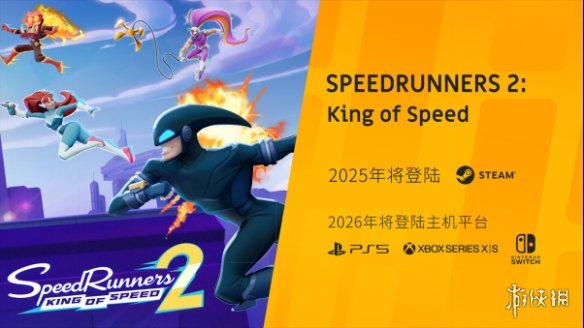 2025游戏盛宴：武士零DLC免费上线与VOID/BREAKER等23款新作核心亮点深度解析