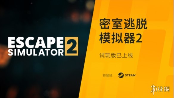 2025游戏盛宴：武士零DLC免费上线与VOID/BREAKER等23款新作核心亮点深度解析