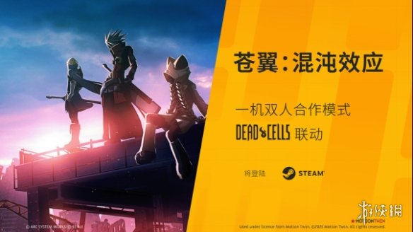 2025游戏盛宴：武士零DLC免费上线与VOID/BREAKER等23款新作核心亮点深度解析