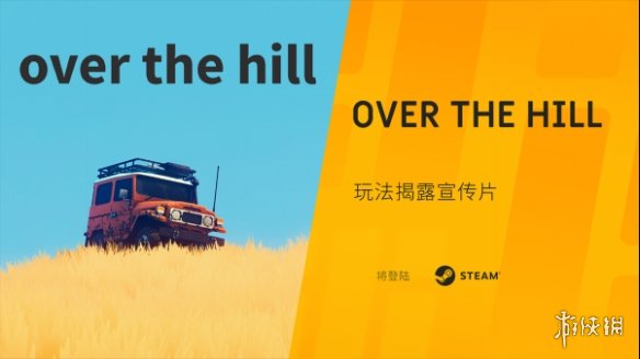 2025游戏盛宴：武士零DLC免费上线与VOID/BREAKER等23款新作核心亮点深度解析