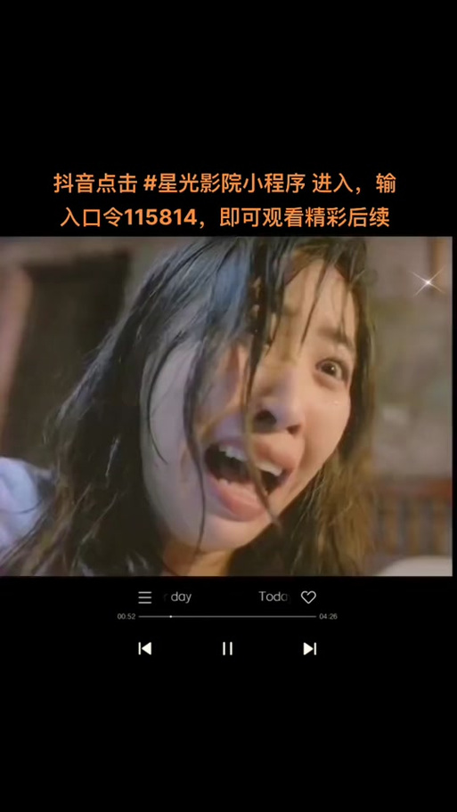 为何星光影院在线观看免费高清总卡顿?5个技巧告别缓冲烦恼! 为何星光影院在线观看免费高清总卡顿?5个技巧告别缓冲烦恼!