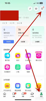 陌陌隐私保护全攻略：如何高效守护社交信息安全？