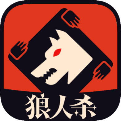 2025热门狼人杀APP深度评测：三款现象级游戏为何成为玩家首选？