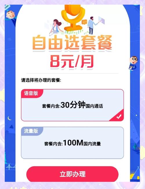 天堂在线www天堂在线搭建全攻略：提升用户体验的5大核心技巧与避坑指南
