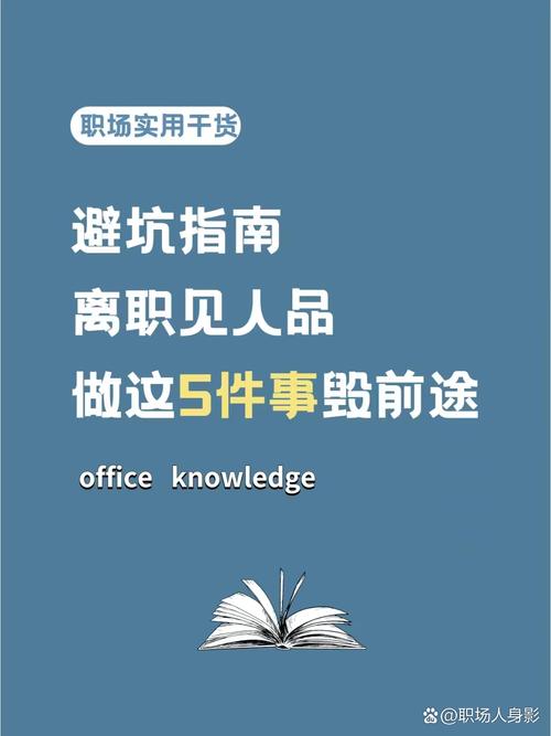天堂在线www天堂在线搭建全攻略：提升用户体验的5大核心技巧与避坑指南