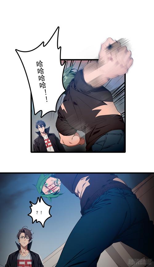 十界邪神全文阅读隐藏剧情解析:3个颠覆认知的伏笔揭秘 十界邪神全文阅读隐藏剧情解析:3个颠覆认知的伏笔揭秘