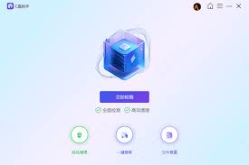这台老笔记本竟能快如闪电？揭秘工程师私藏的7大提速神技！