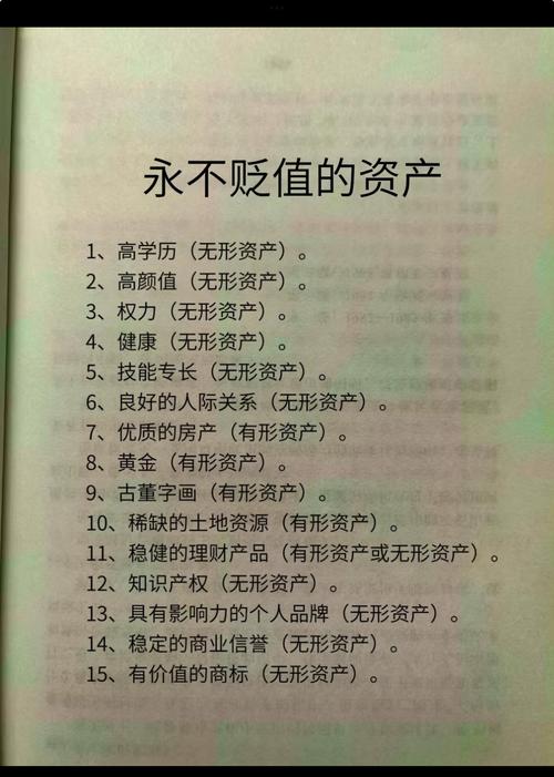 神秘代码sese9797背后的财富密码，行业高手为何集体沉默？
