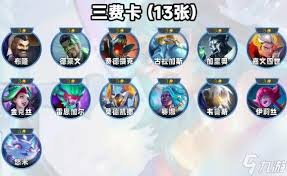 为什么布隆在S14赛季成为必选坦克？五大核心技巧助你制霸棋盘！