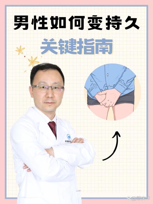 资深用户深度解析:91在线如何通过内容筛选机制打造精品男性每日必读指南 资深用户深度解析:91在线如何通过内容筛选机制打造精品男性每日必读指南