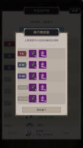 这就是江湖无遮大会殴打和尚如何高效通关？10年实战经验总结5大核心技巧