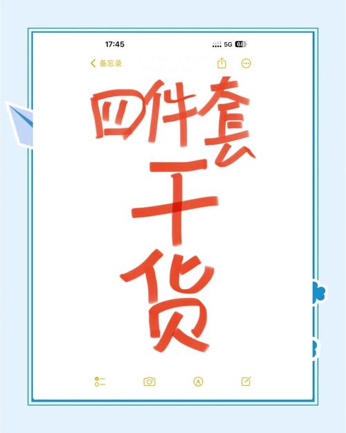 乱码芒果 vs 白狼精品版:1区2区3区4区产品分区深度评测与选购避坑指南 乱码芒果 vs 白狼精品版:1区2区3区4区产品分区深度评测与选购避坑指南