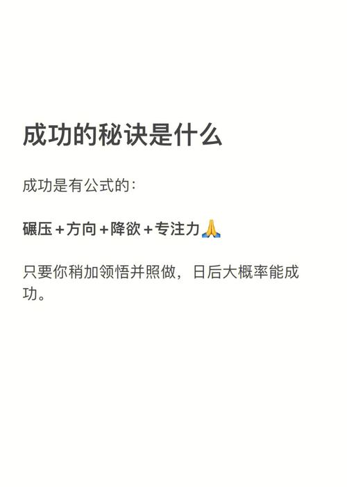 藤原ひとみ的成功秘诀是哪些?这10个关键点让你快速掌握行业核心 藤原ひとみ的成功秘诀是哪些?这10个关键点让你快速掌握行业核心