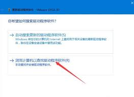 显卡厂商绝口不提的更新秘技，竟能让老电脑重获新生？