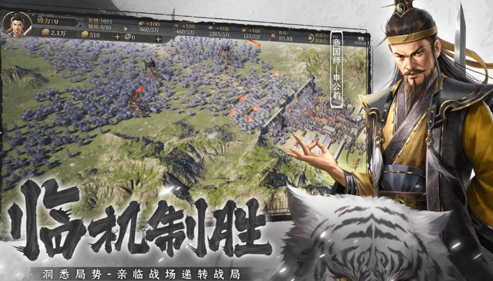 封神开天神秘法则曝光：掌握这15个细节竟能三天制霸三界？
