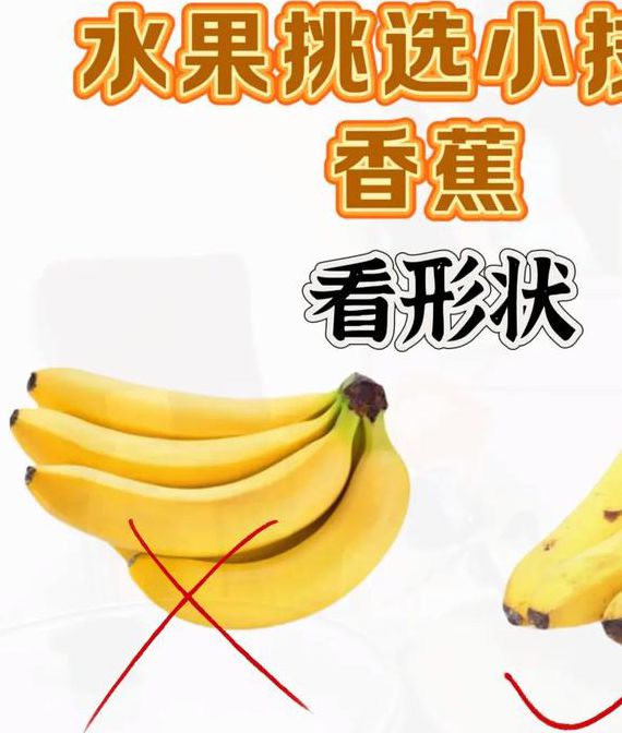如何安全获取亚洲香蕉免费有线视频?这些技巧你掌握了吗? 如何安全获取亚洲香蕉免费有线视频?这些技巧你掌握了吗?
