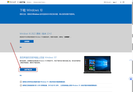 电脑PE系统安装全攻略：手把手教你高效重装Windows