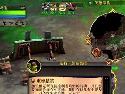 魔兽世界隐藏剧情触发秘诀：为何这个任务让玩家集体破防？