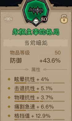英雄没有闪火锤流究竟多强？掌握这5点轻松打出爆炸伤害！