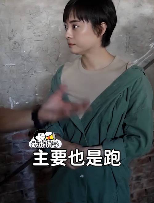 王予柔是哪一集?揭秘剧名第X集剧情亮点与角色成长深度解析 王予柔是哪一集?揭秘剧名第X集剧情亮点与角色成长深度解析