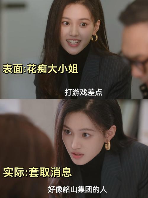 王予柔是哪一集?揭秘剧名第X集剧情亮点与角色成长深度解析 王予柔是哪一集?揭秘剧名第X集剧情亮点与角色成长深度解析
