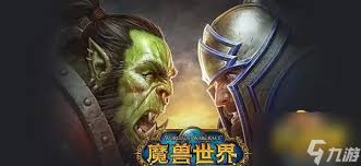 魔兽世界怀旧服硬甲皮高效获取技巧：四大热门区域深度解析