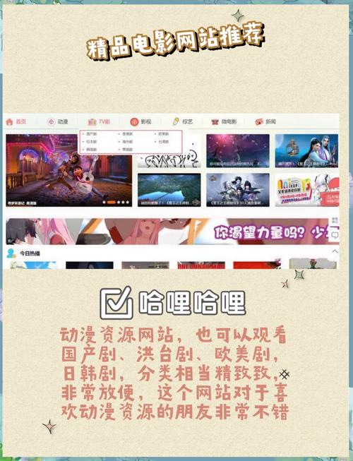 天堂www在线资源种子在线:免费影视资源导航秘籍大公开(附高效检索技巧) 天堂www在线资源种子在线:免费影视资源导航秘籍大公开(附高效检索技巧)