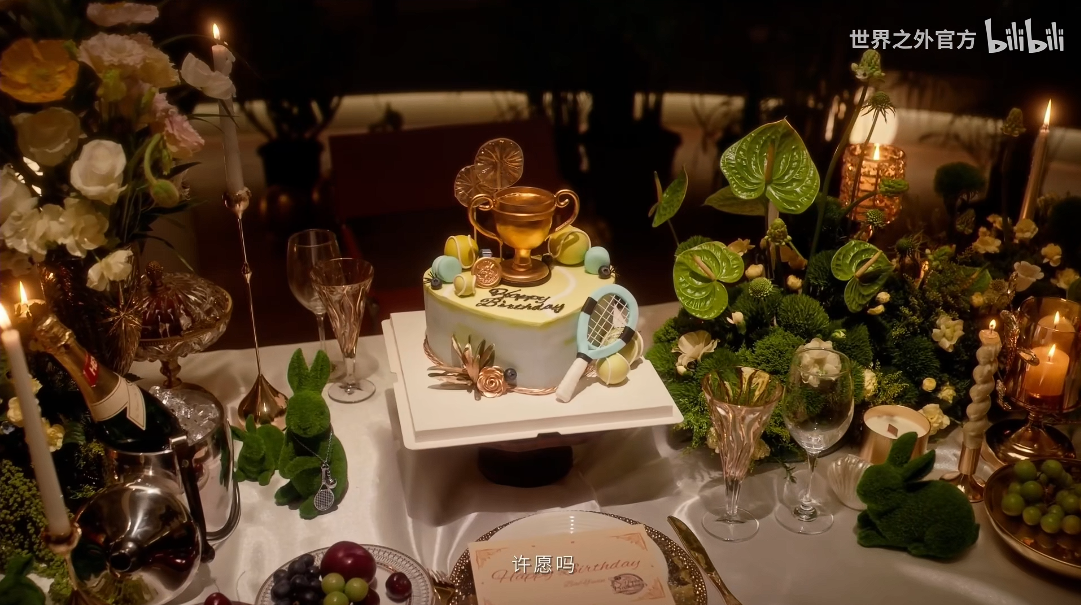 柏源生日隐藏彩蛋曝光！限量周边背后藏着怎样的惊喜？揭秘2025年最火庆生玩法