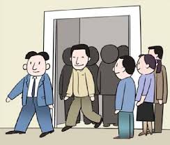 职场电梯礼仪全解析：如何通过细节塑造专业形象？高效解决方案助你赢得职场好感